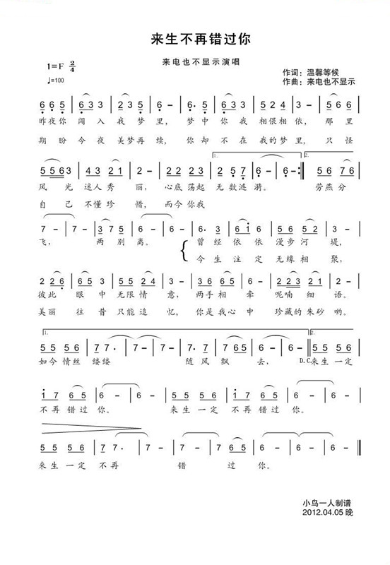 ��(l��i)�������e�^(gu��)��(���ָ��V)1