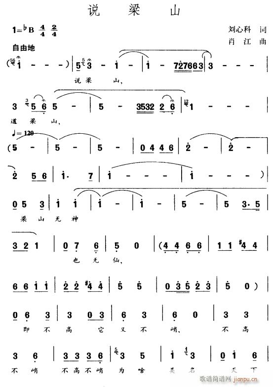 �f(shu��)��ɽ1(���ָ��V)1