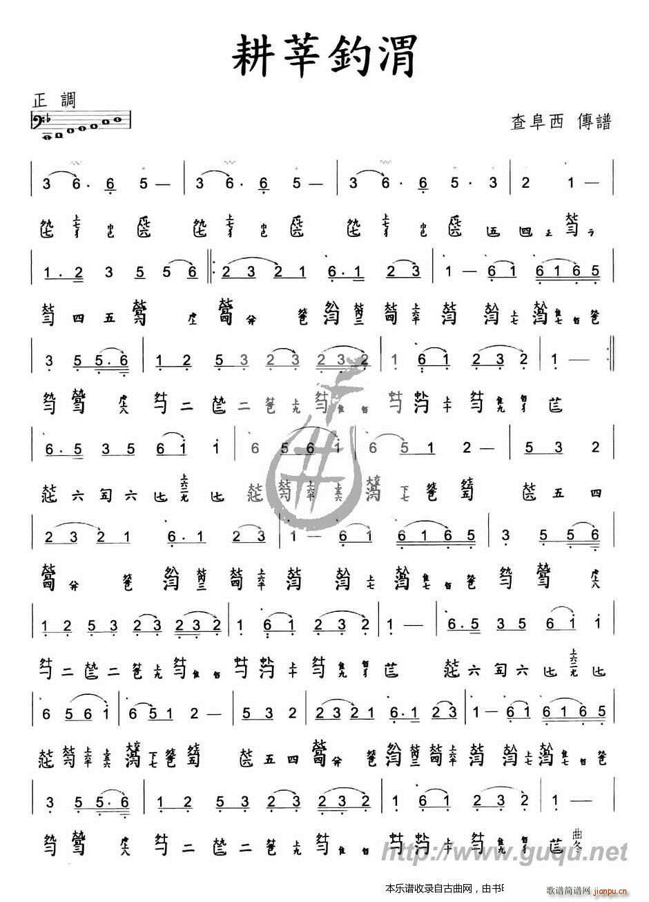 ��ݷ�μ �����V(���ָ��V)1