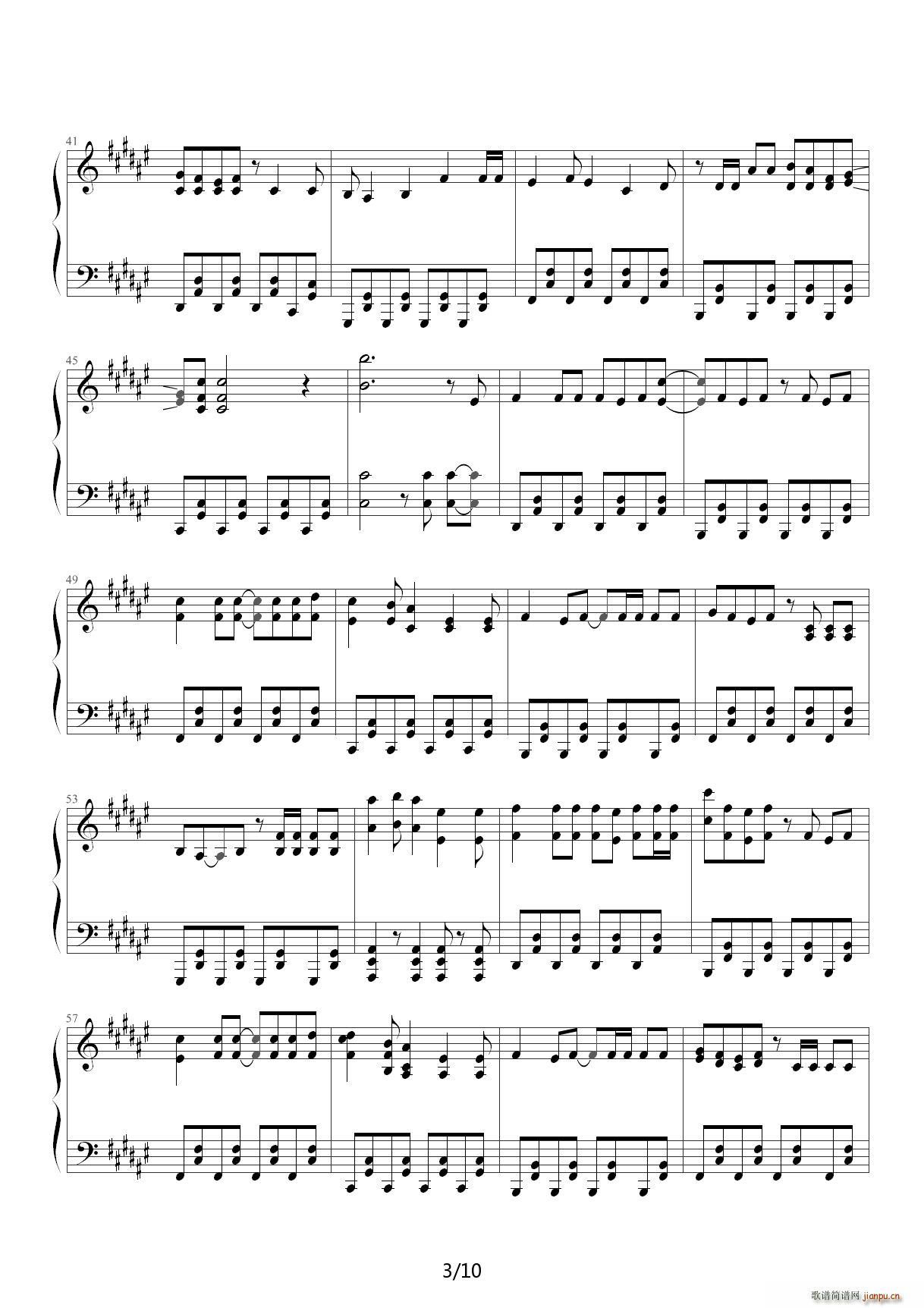 ���ߥ��ȥ���ǥ�� ��G�{(����V)3