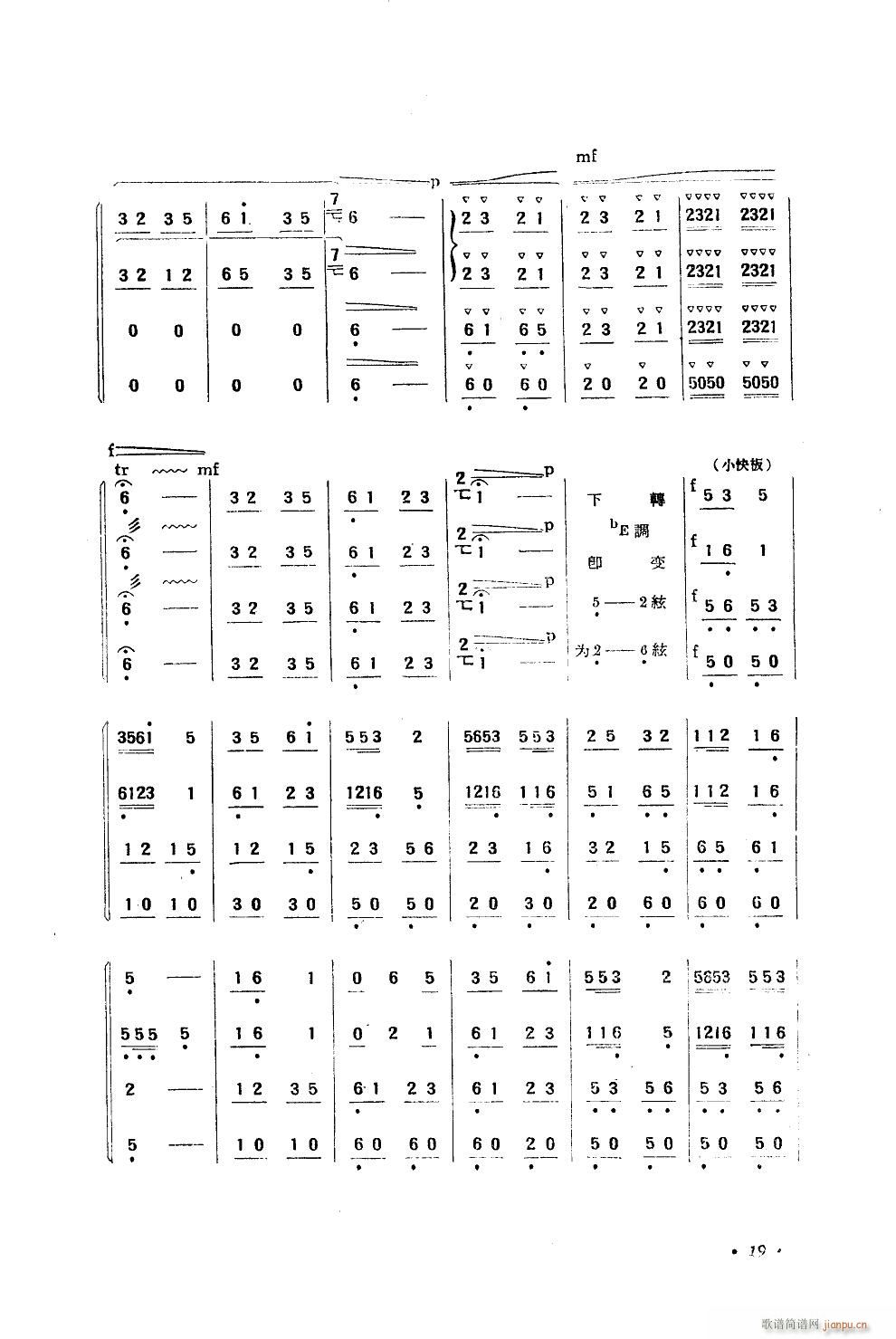 С��ţ С����(���V)6