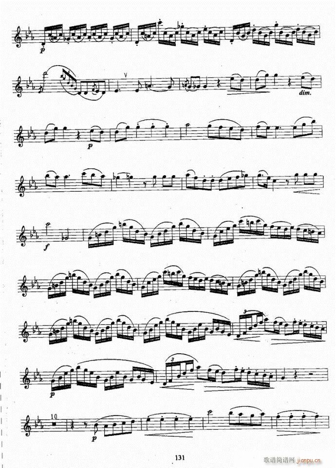 �_��˹�����̳�121-142(ʮ�ּ�����)11