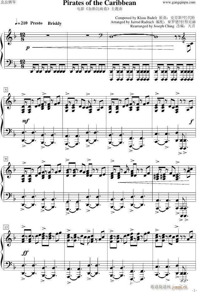 ���ձȺ��I���}������ľ���(����V)1