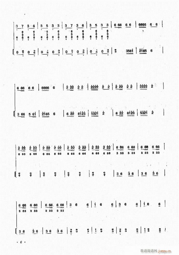 �� ��ˮ��ɽ��(�Ѻ��V)6