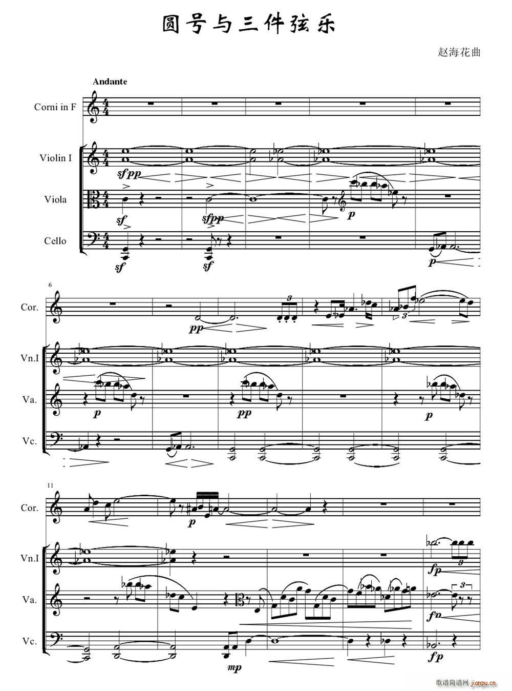 �A̖�c�����Ҙ�(l�� )(���ָ��V)1