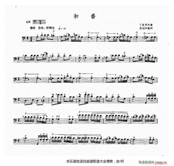 ���Һͷ�(���ָ��V)1