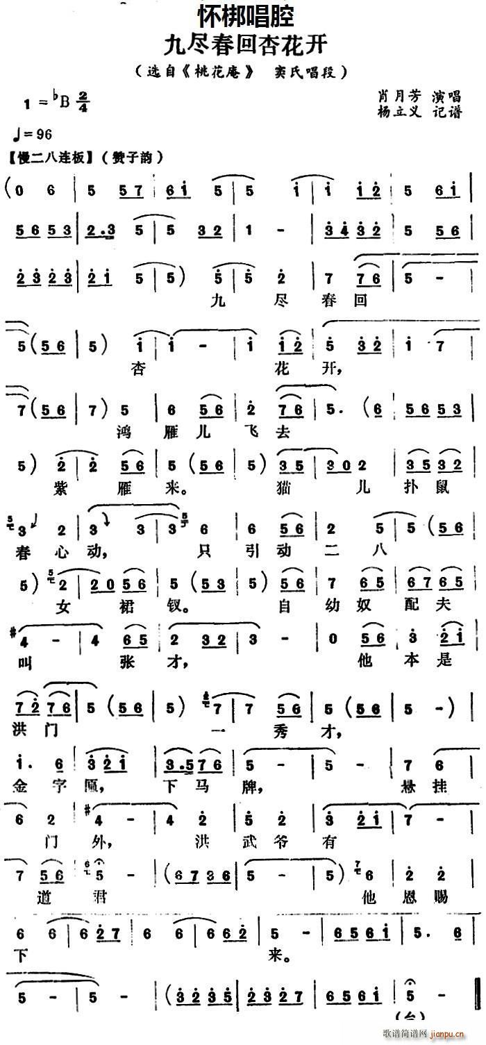 �Ѱ� �űM�����ӻ��_(k��i) �x�� �һ��� �]�ϳ���(ʮ�ּ�����)1