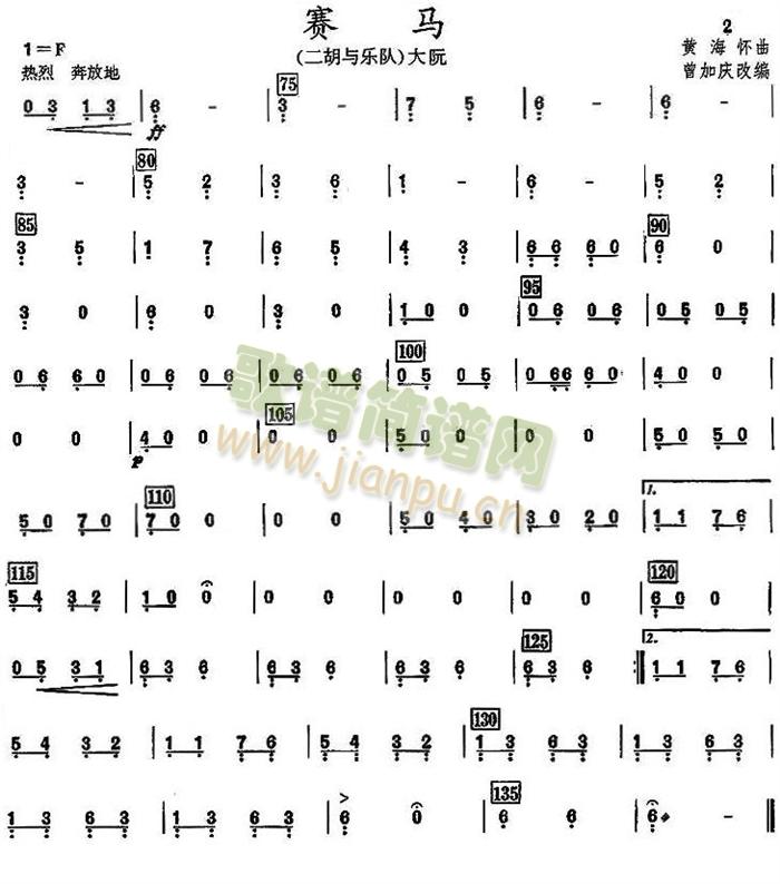 ِ�R֮������V��(���V)1