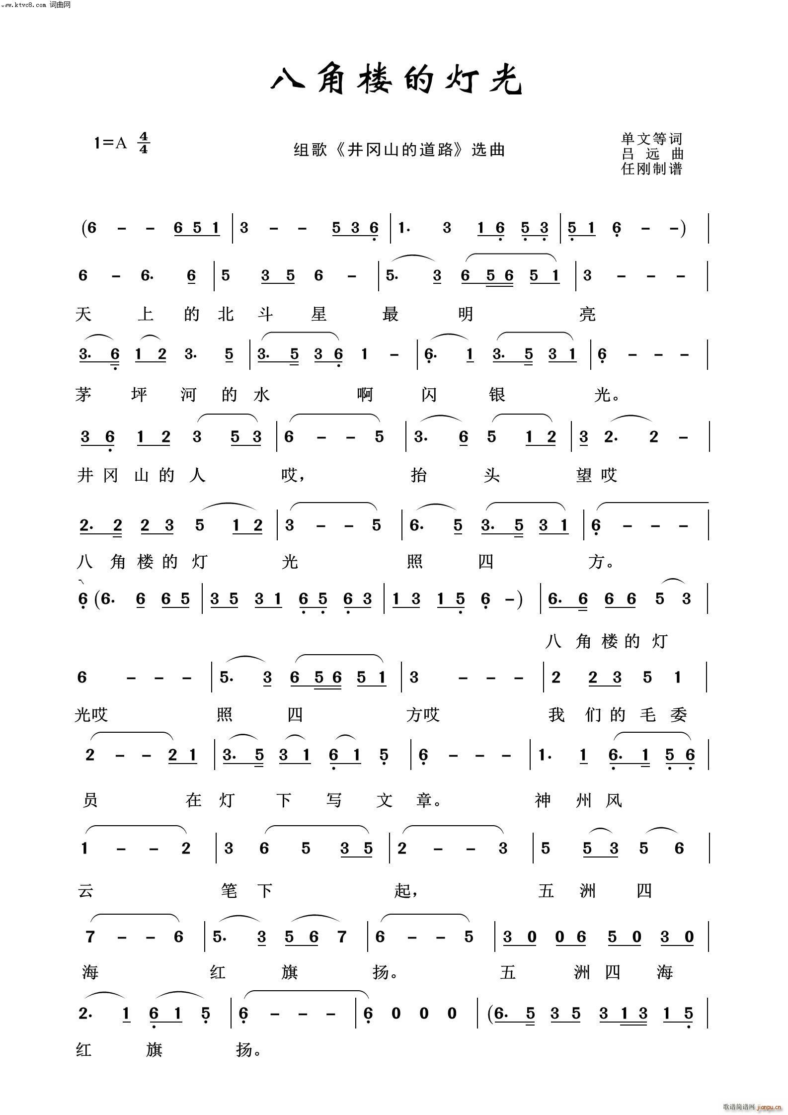 �˽ǘǵğ��� ë�ɖ|�100��(ʮ�ּ�����)1