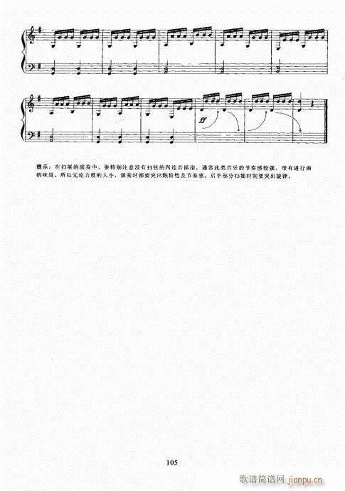 �Ź~������A�̳�101-120(�Ź~�P���V)5