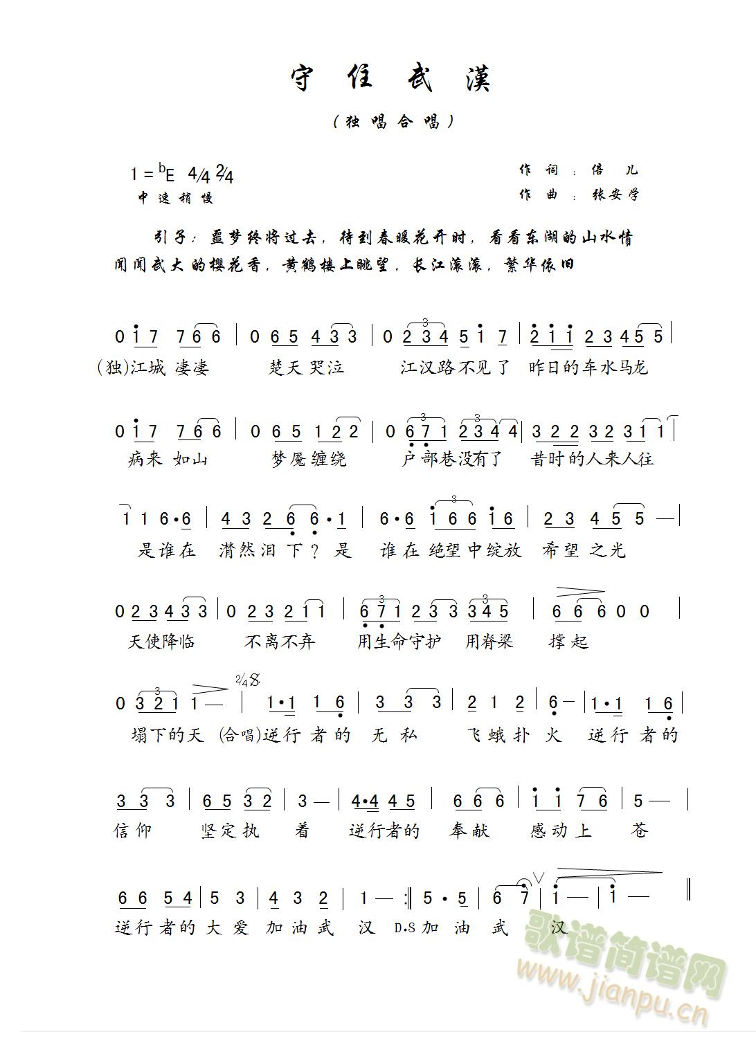 ��ס��h(���ָ��V)1