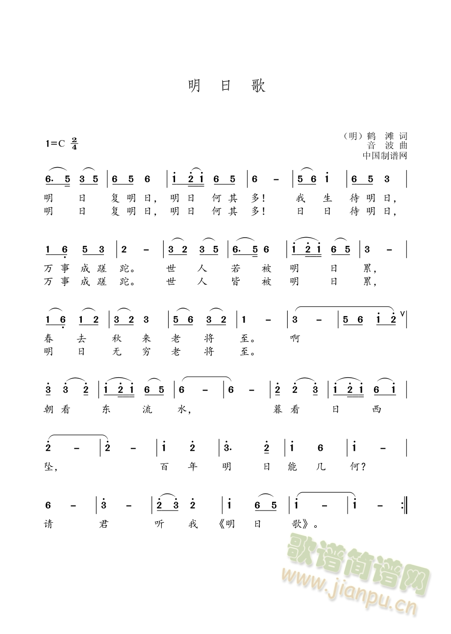 ���ո�(���ָ��V)1