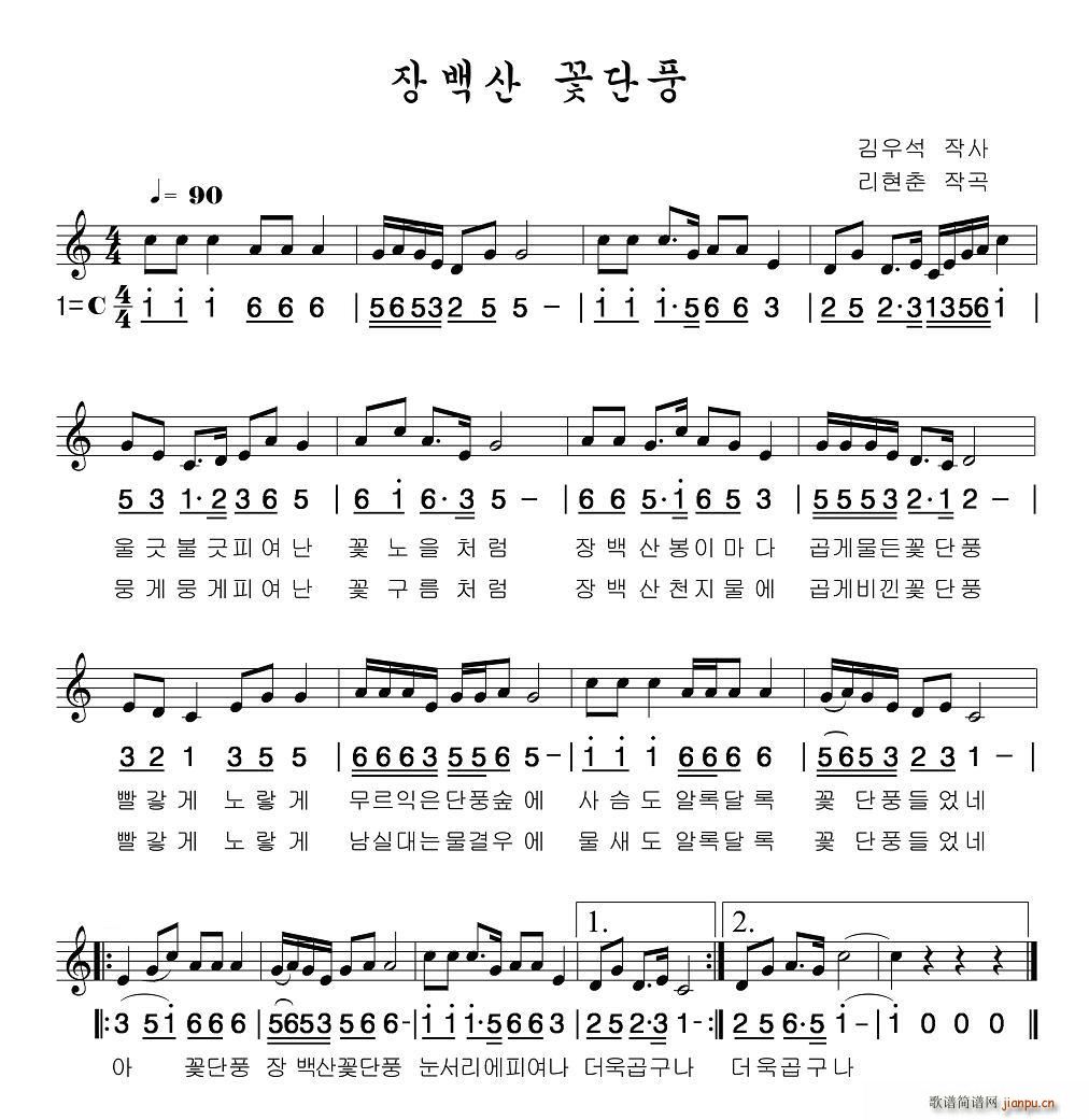 �L(ch��ng)��ɽ�ﾰ(���ָ��V)1