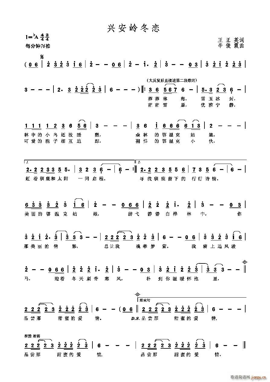 �d���X����(���ָ��V)1