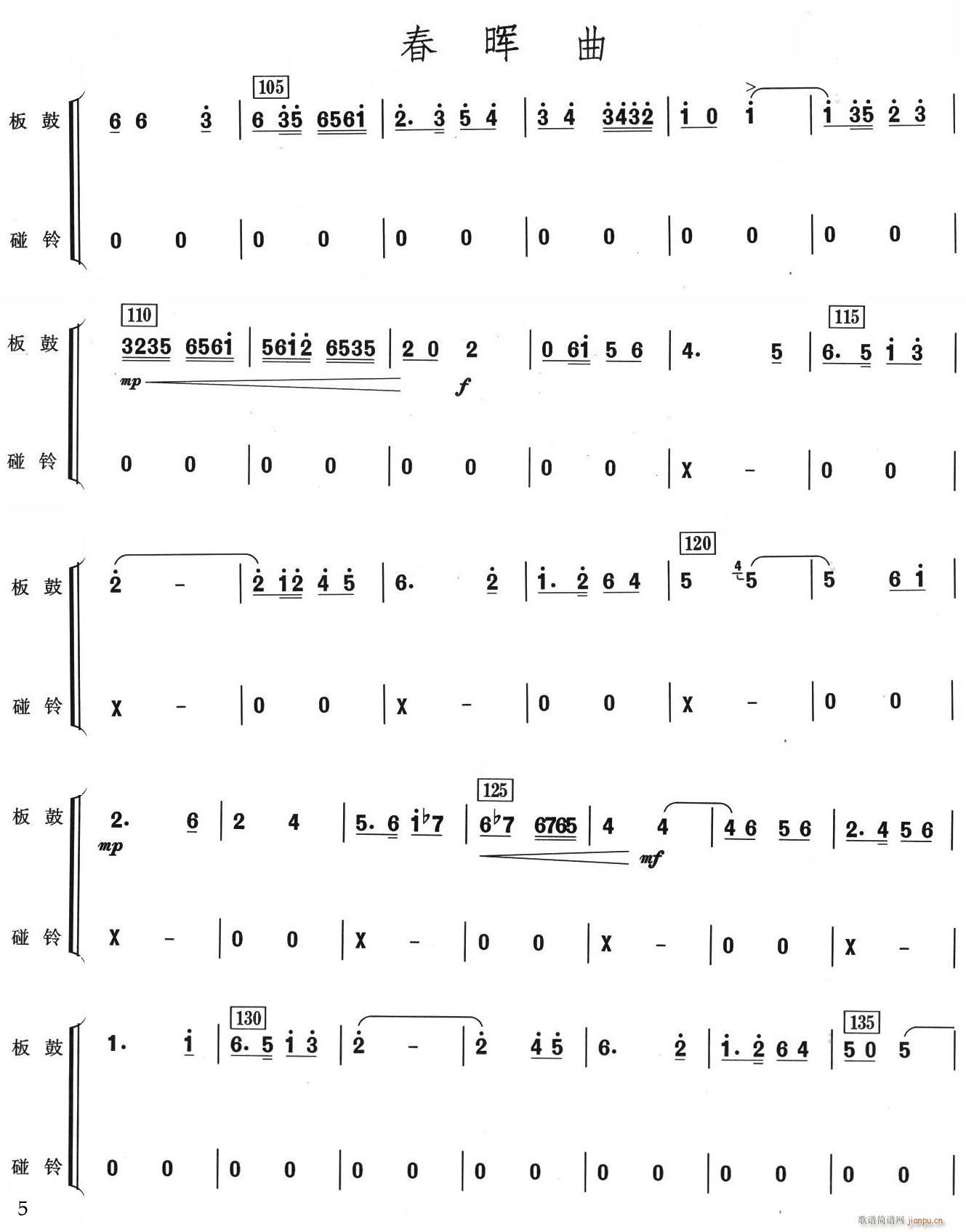 ���������(���ָ��V)5