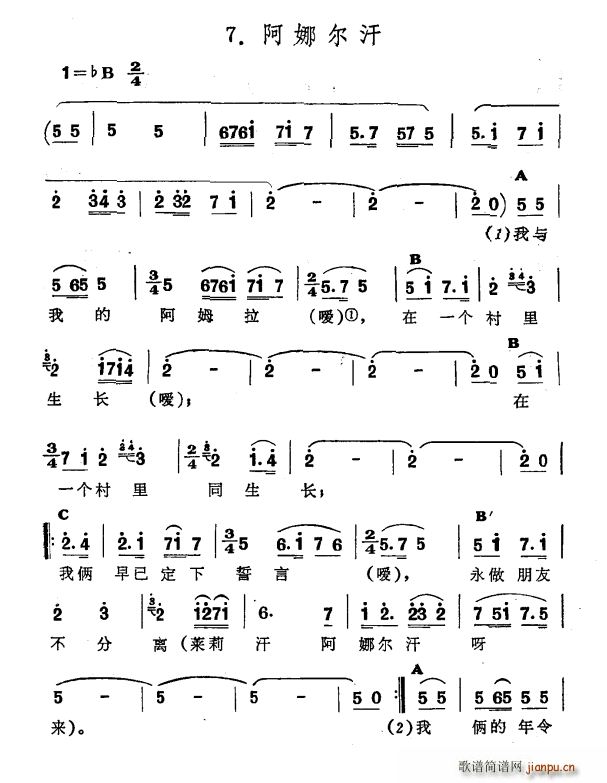 ���Ƞ��� ?�½����� �S�᠖��� ������ �ո��(ʮ�ּ�����)1