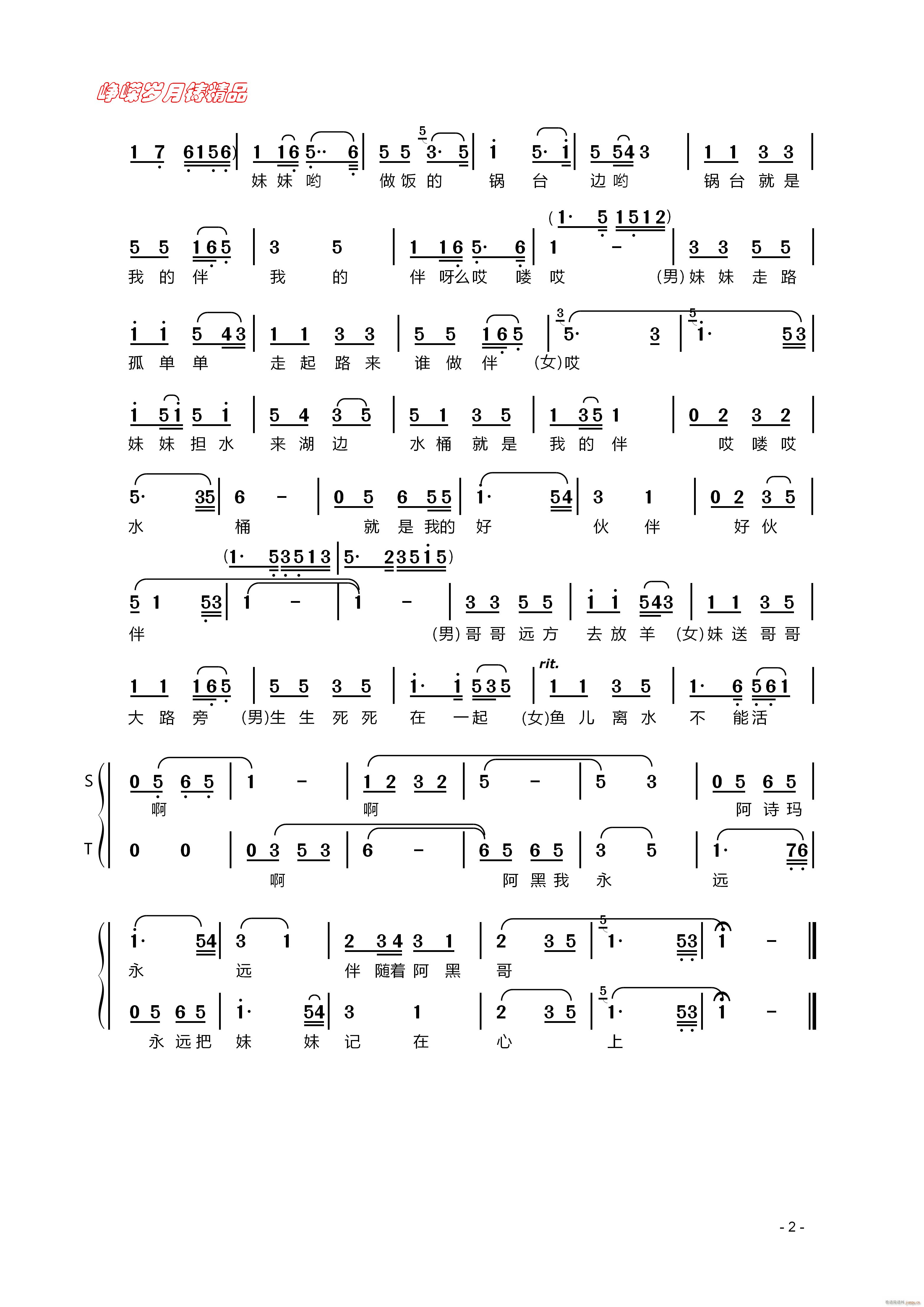 ϧ�e ��(���ָ��V)1