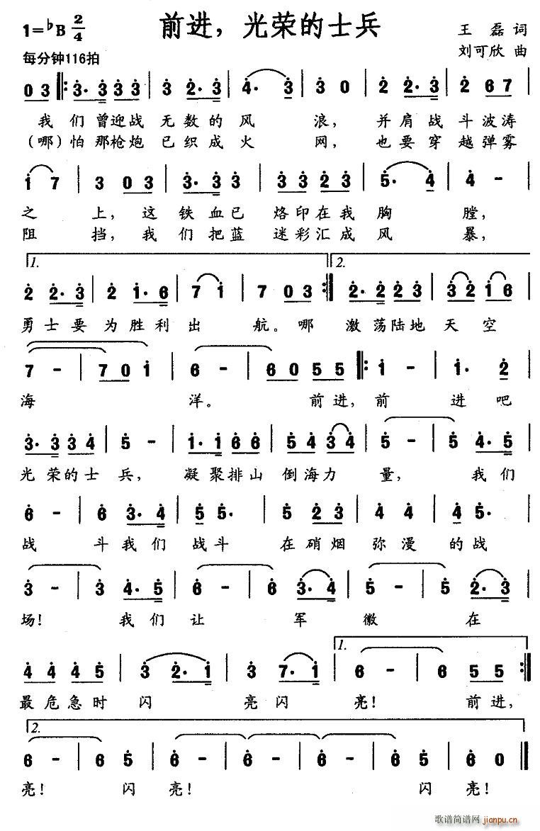 ǰ�M(j��n)����s��ʿ��(���ָ��V)1