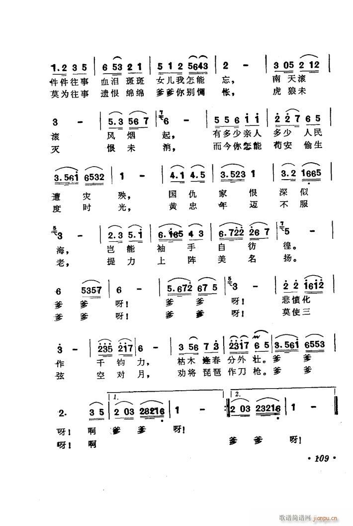 �脡 ������ �x��3��(�����V)5