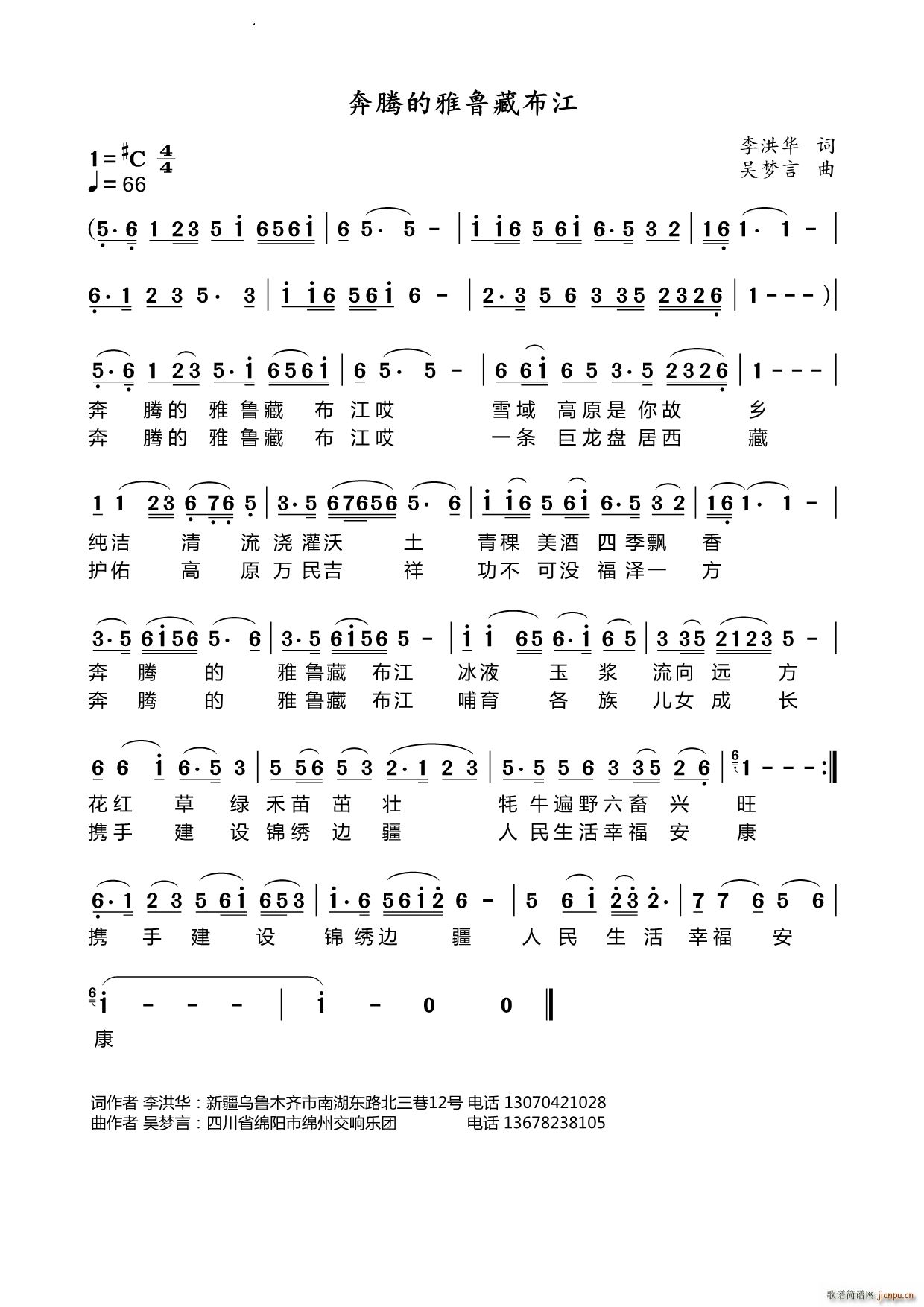 ���v�������ز���(���ָ��V)1