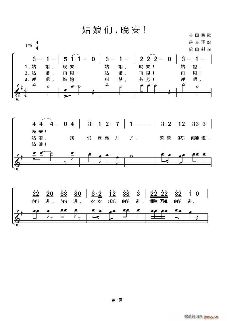 Ӣ�� ��� ����(���ָ��V)1