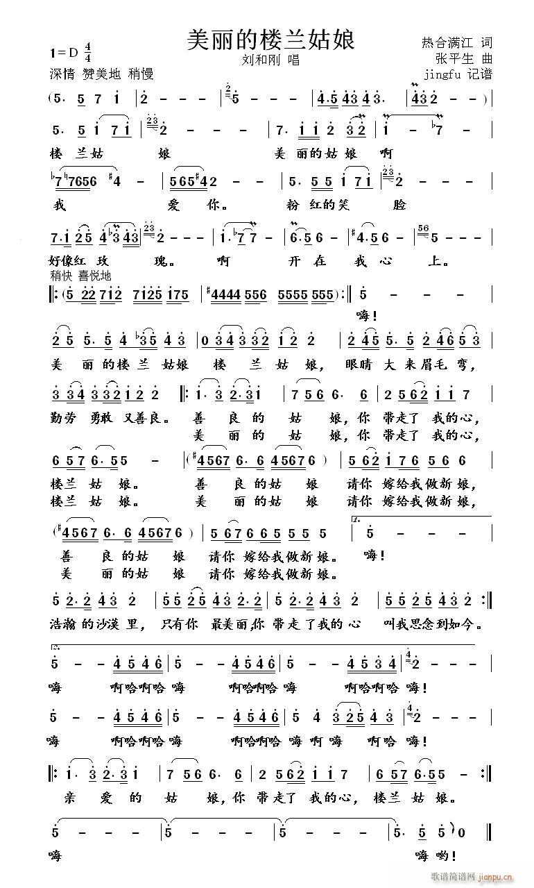 �����Ę��m���� ��ʮ�������ِ����(ʮ�ּ�����)1