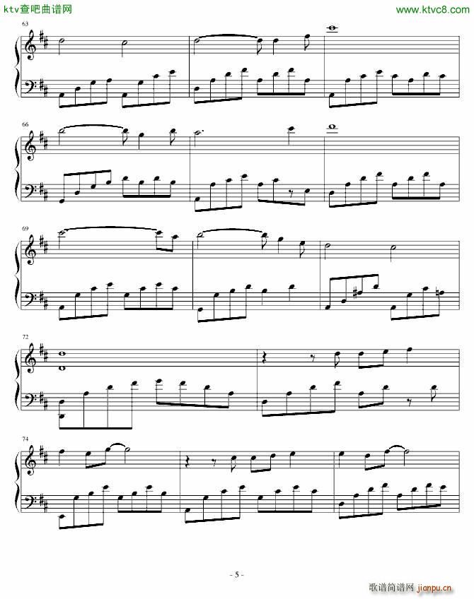 �����ҹ��(����V)5