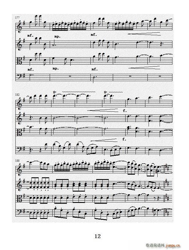 No 1�Ҙ�(l�� )������ ��һ��(l�� )��(���V)12