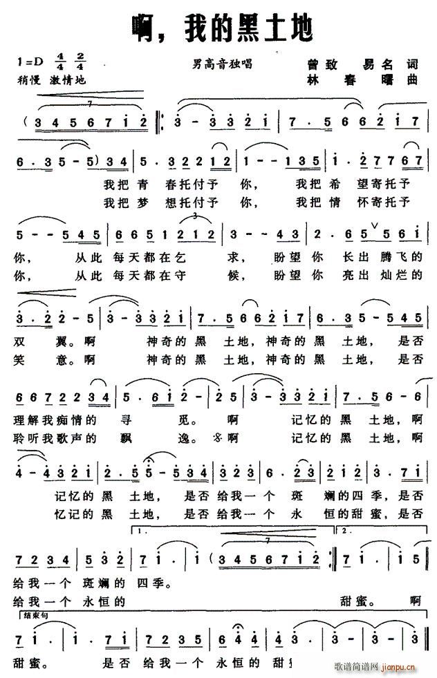 �����ҵĺ�����(���ָ��V)1