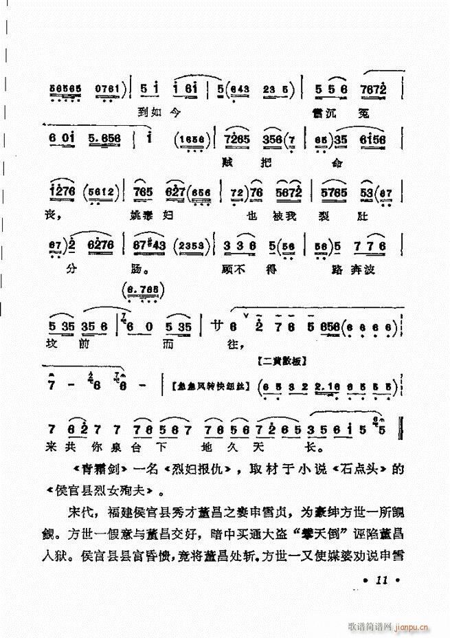 ������(zh��)����ǻ�x �¼� Ŀ�ǰ�� 1 60(�������V)18