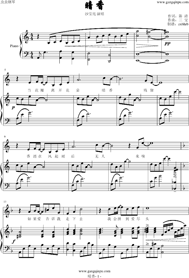 ���㣨�����棩(����V)1