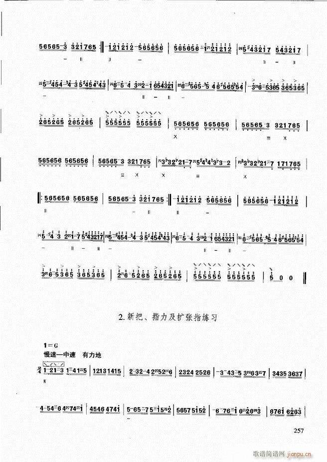 ��������̳� �����c����(ʮ�ּ�����)17