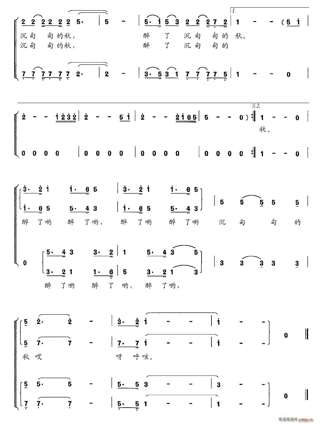 ���� ��С�ϳ�(�ϳ��V)3