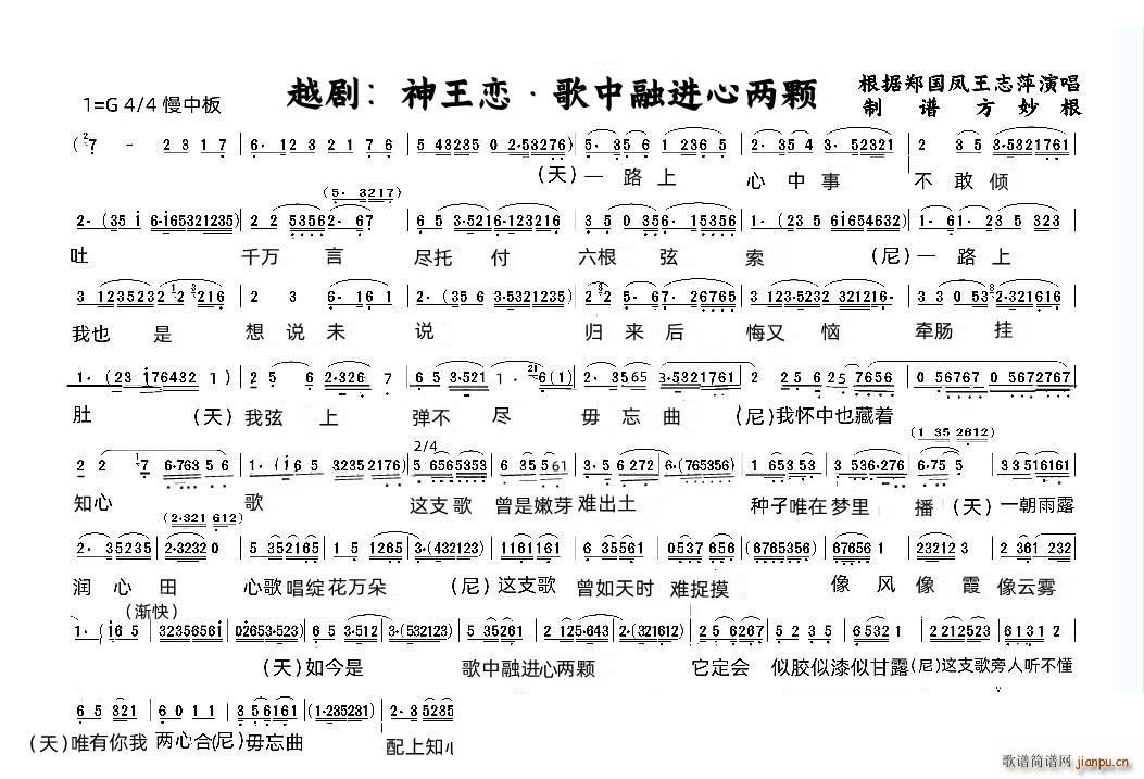 ������ �������M(j��n)�ă��wԽ��(Խ�����V)1