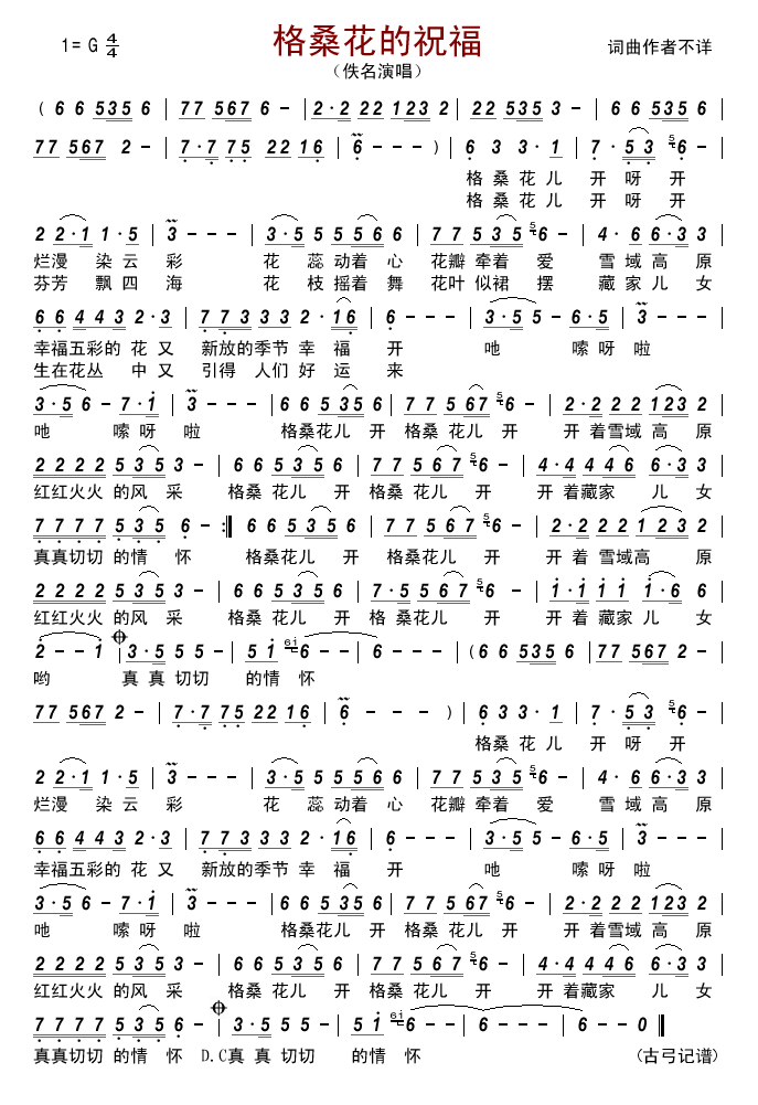 ��������ף��(���ָ��V)1