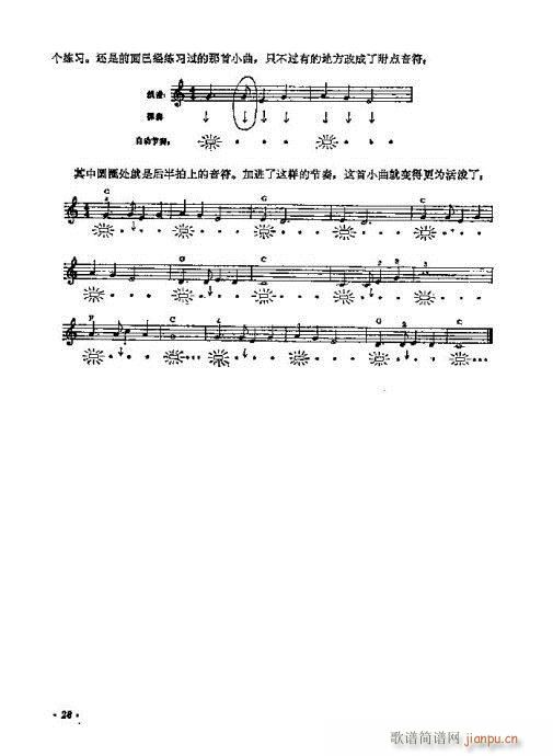 ��������T(m��n)11-30�(y��)(������V)18