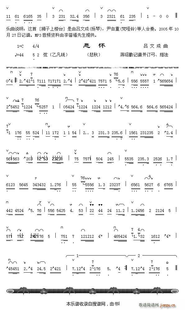 �{���Ϙ��_2 ����(���ָ��V)1