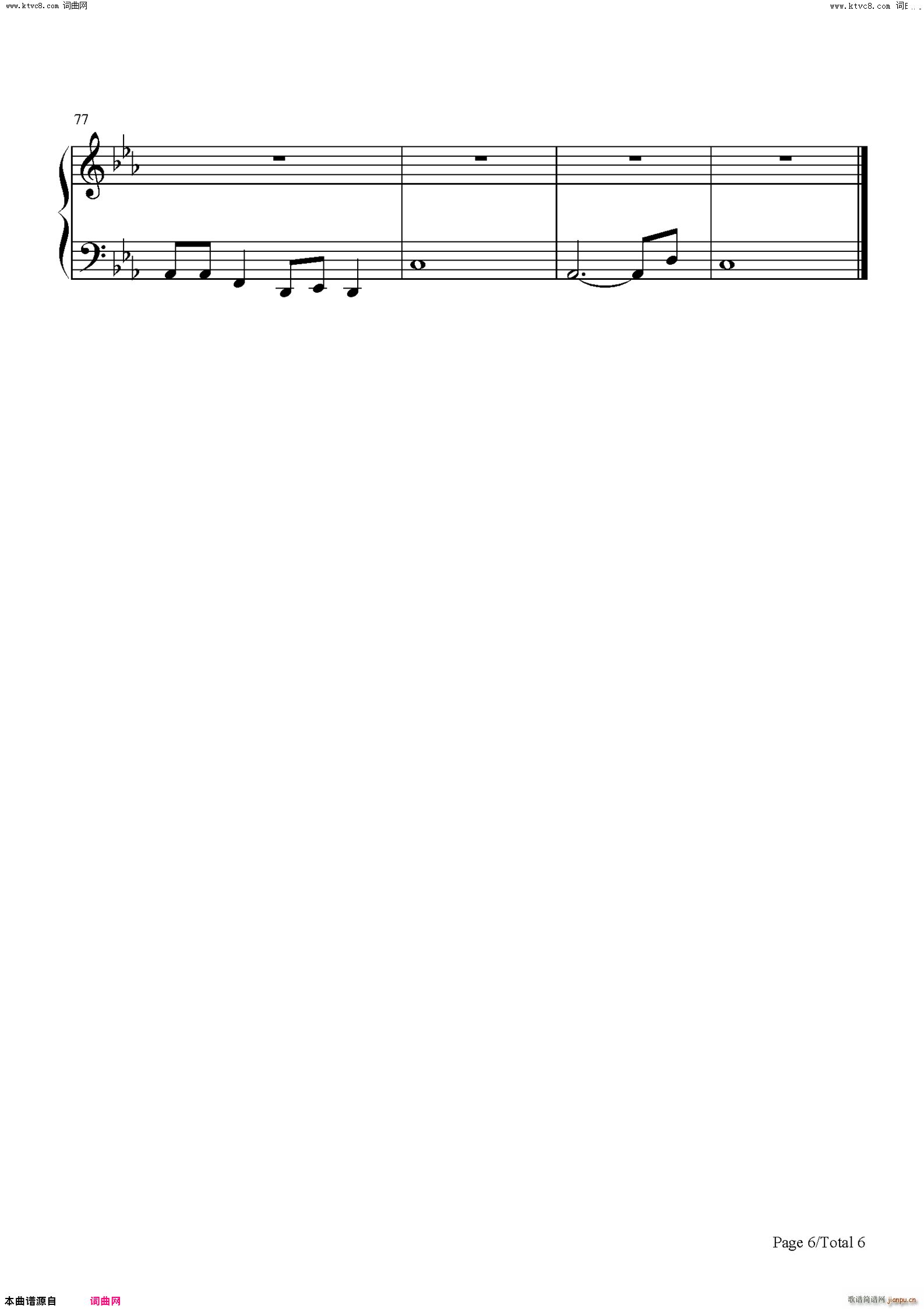 Turks(����V)6