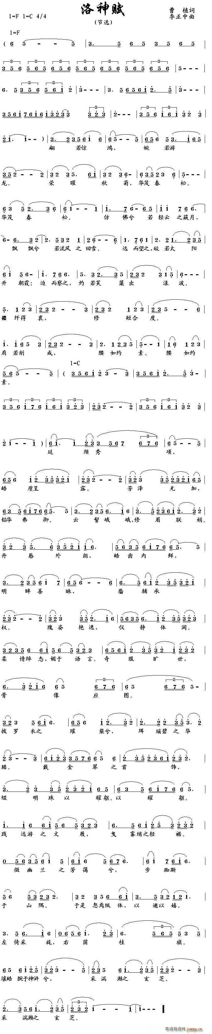 �����x(���ָ��V)1