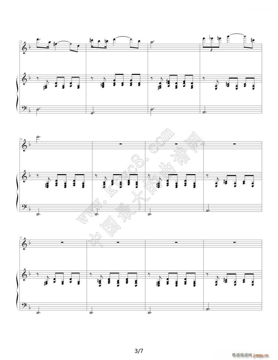 �沮��Сҹ�� ��ٰ����V(����V)3