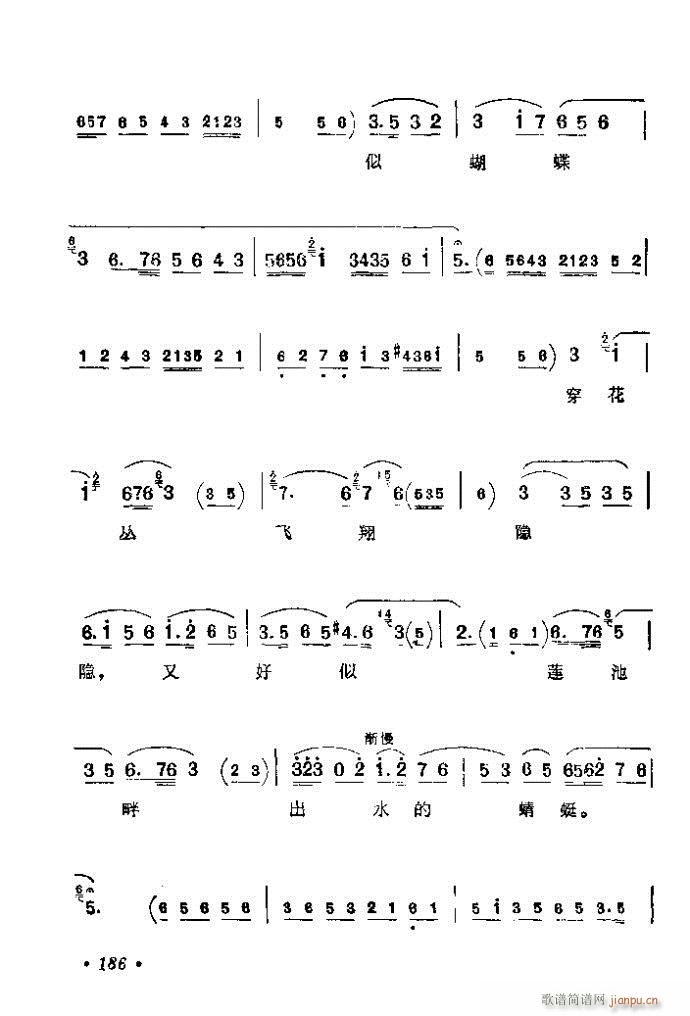 161-200(�������V)26