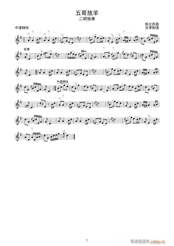 ������ ��������(�����V)1