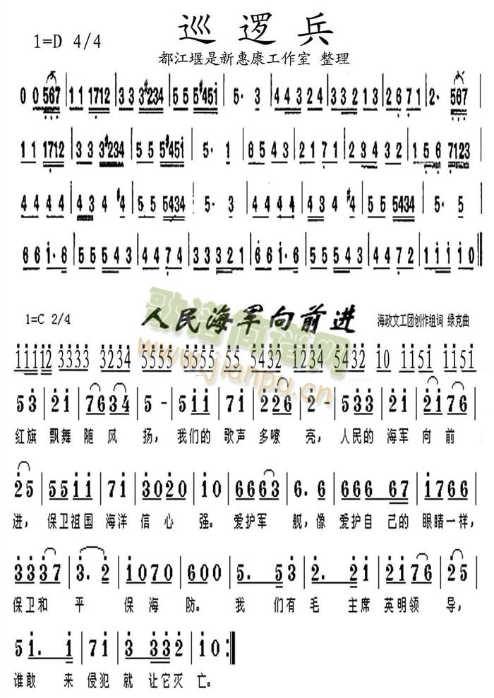 Ѳ߉�� ����܊��ǰ�M(j��n)(ʮ�ּ�����)1