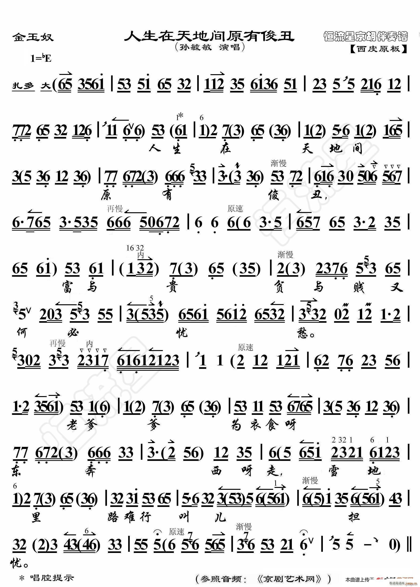 ����ū ����������gԭ�п��� ���������V(ʮ�ּ�����)1