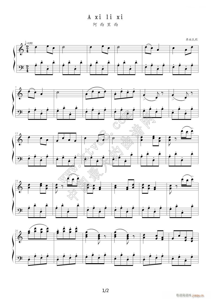 A xil i xi �������� ������� 1(����V)1