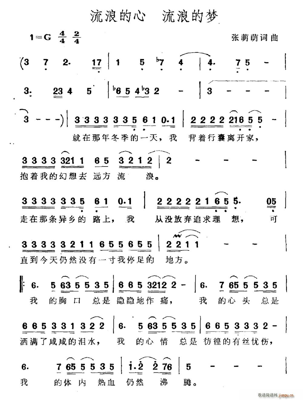 ���˵��� ���˵ĉ�(m��ng)(���ָ��V)1