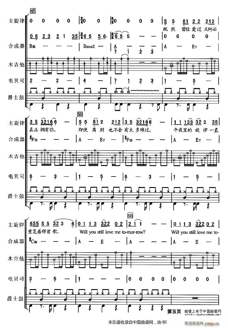 �������Ƿ���Ȼ��(��i)�� ��(l�� )� ��(l�� )���V(���V)5