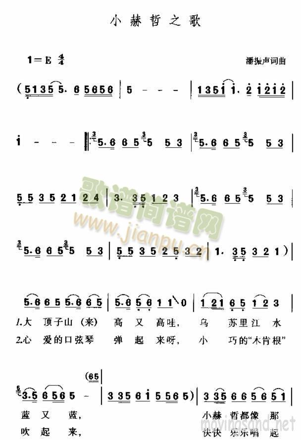 С����֮��(���ָ��V)1