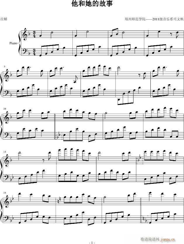 �������Ĺ���(����V)1