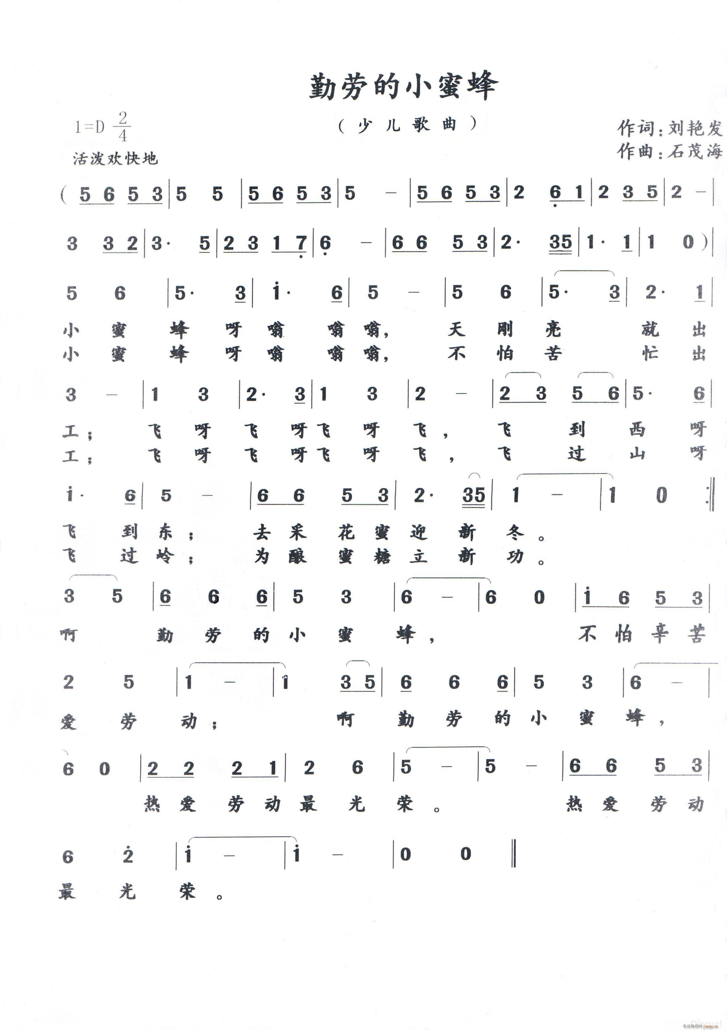 �ڄڵ�С�۷� �W(xu��)������ Ո�ώ�ָ��(ʮ�ּ�����)1